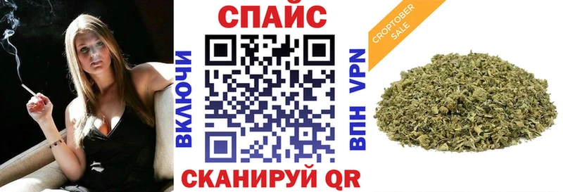 omg ссылки  Новосибирск  БУТИРАТ GHB  купить  сайты 
