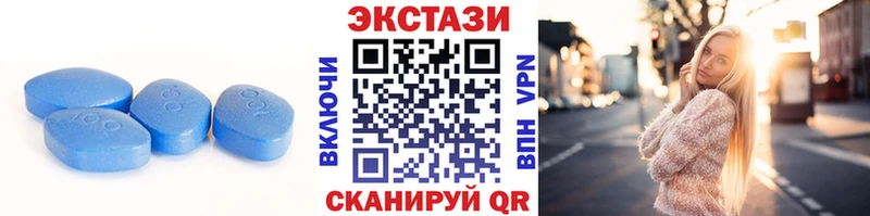 Ecstasy ешки  где купить наркотик  OMG ссылка  Новосибирск 