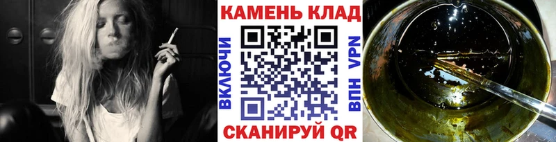 ГАШ VHQ  Новосибирск 