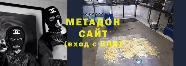 гашик Абдулино