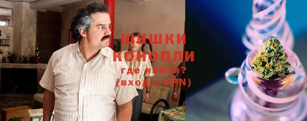 mdpv Абинск