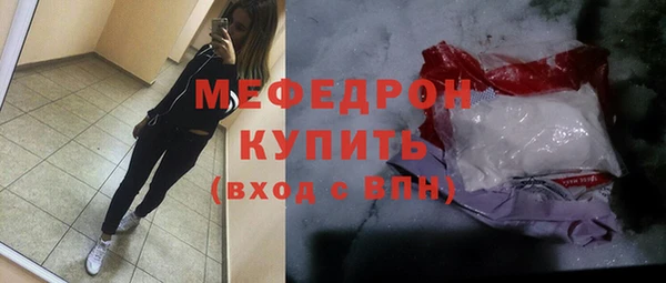 гашик Абдулино