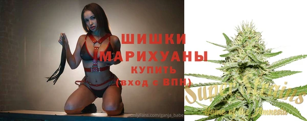 гашик Абдулино