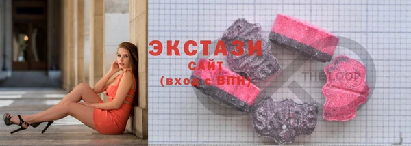 гашик Абдулино