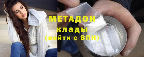 mdpv Абинск