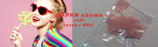 mdpv Абинск