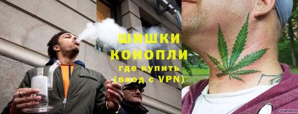 mdpv Абинск
