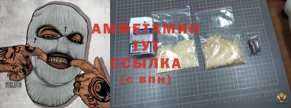 mdpv Абинск
