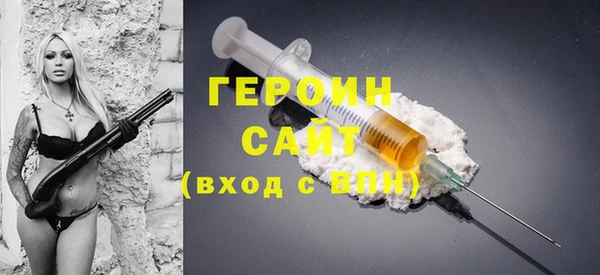 гашик Абдулино